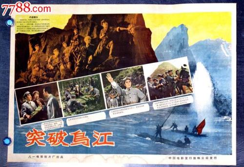 购买假费城骨科医学院文凭毕业证