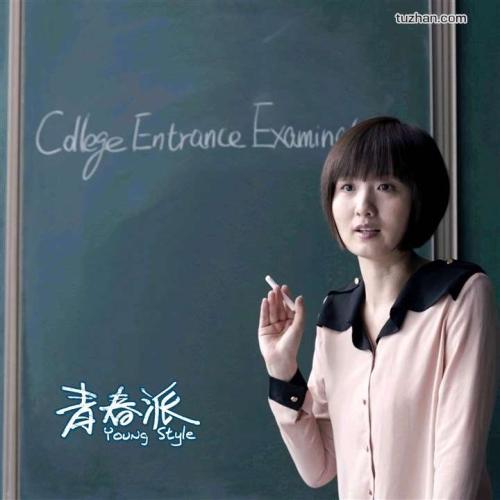高仿塞布鲁克大学文凭毕业证